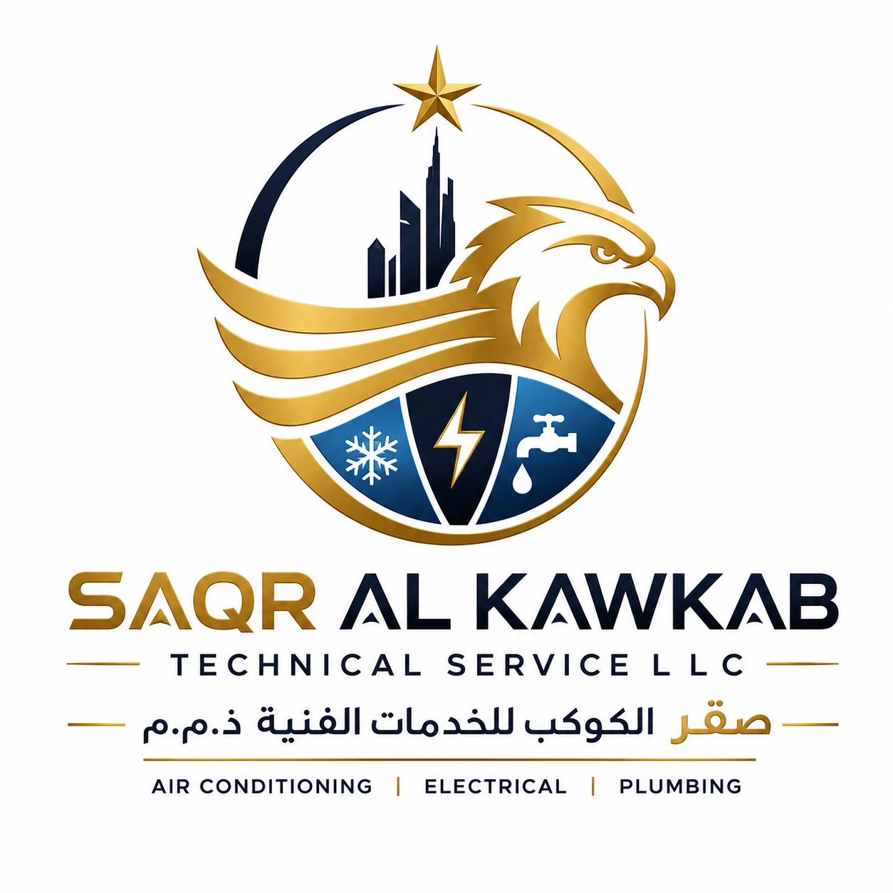 SAQR AL KAWKAB Technical Service LLC logo designed by StriGrow Technologies