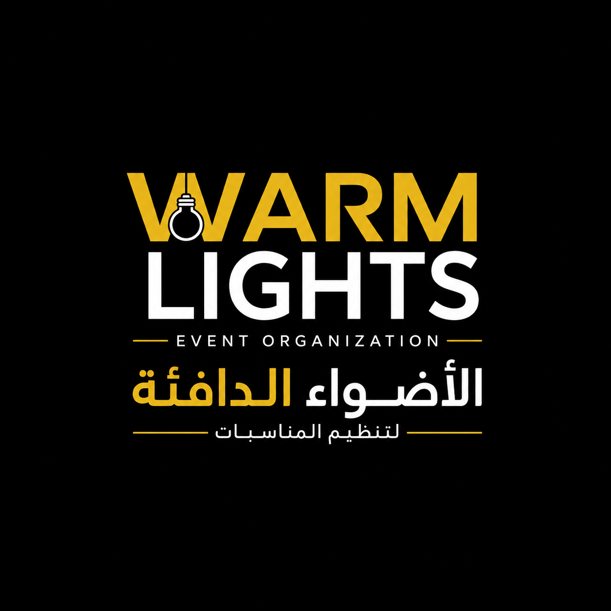 Warm Lights Event Organization logo designed by StriGrow Technologies