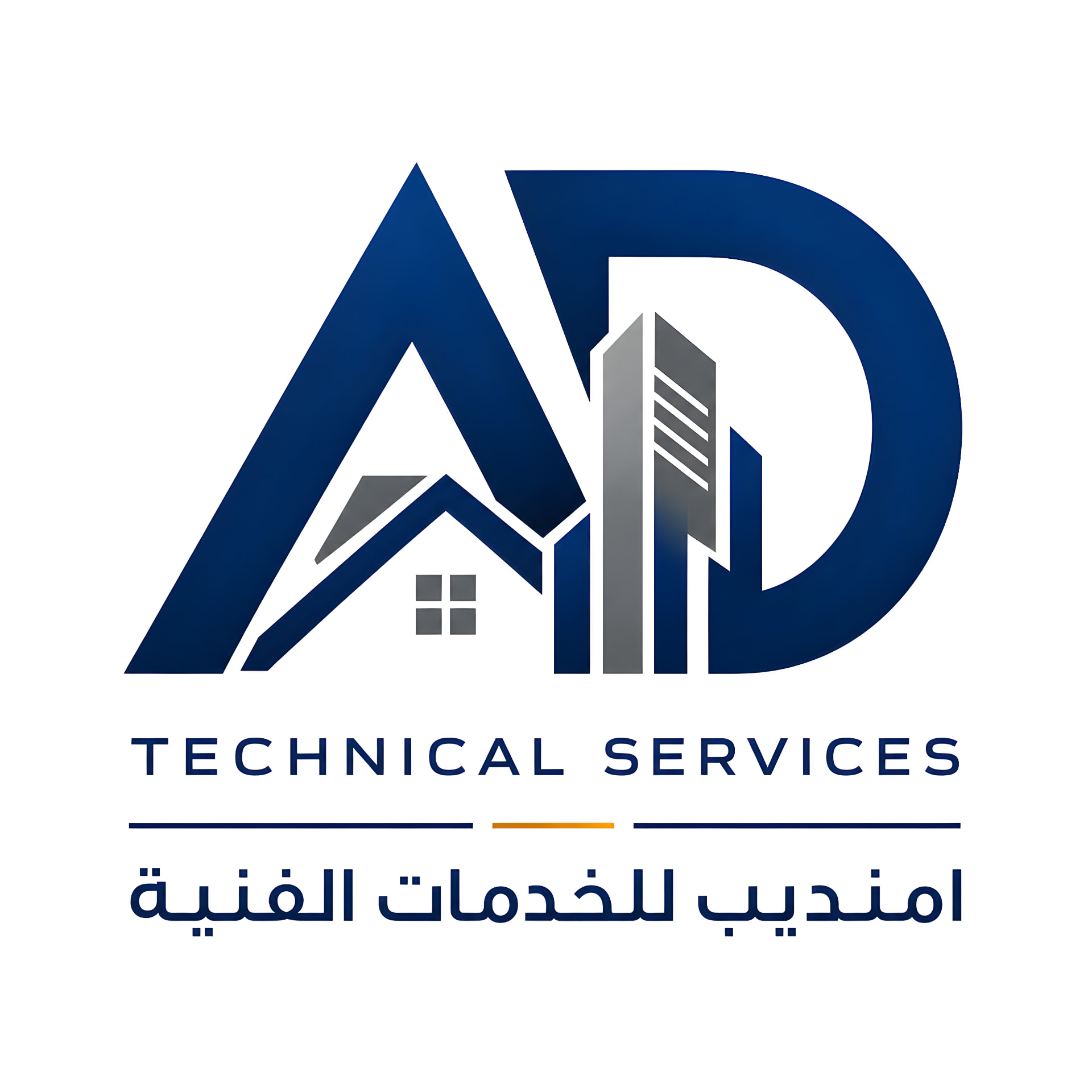 AD Technical Services logo designed by StriGrow Technologies
